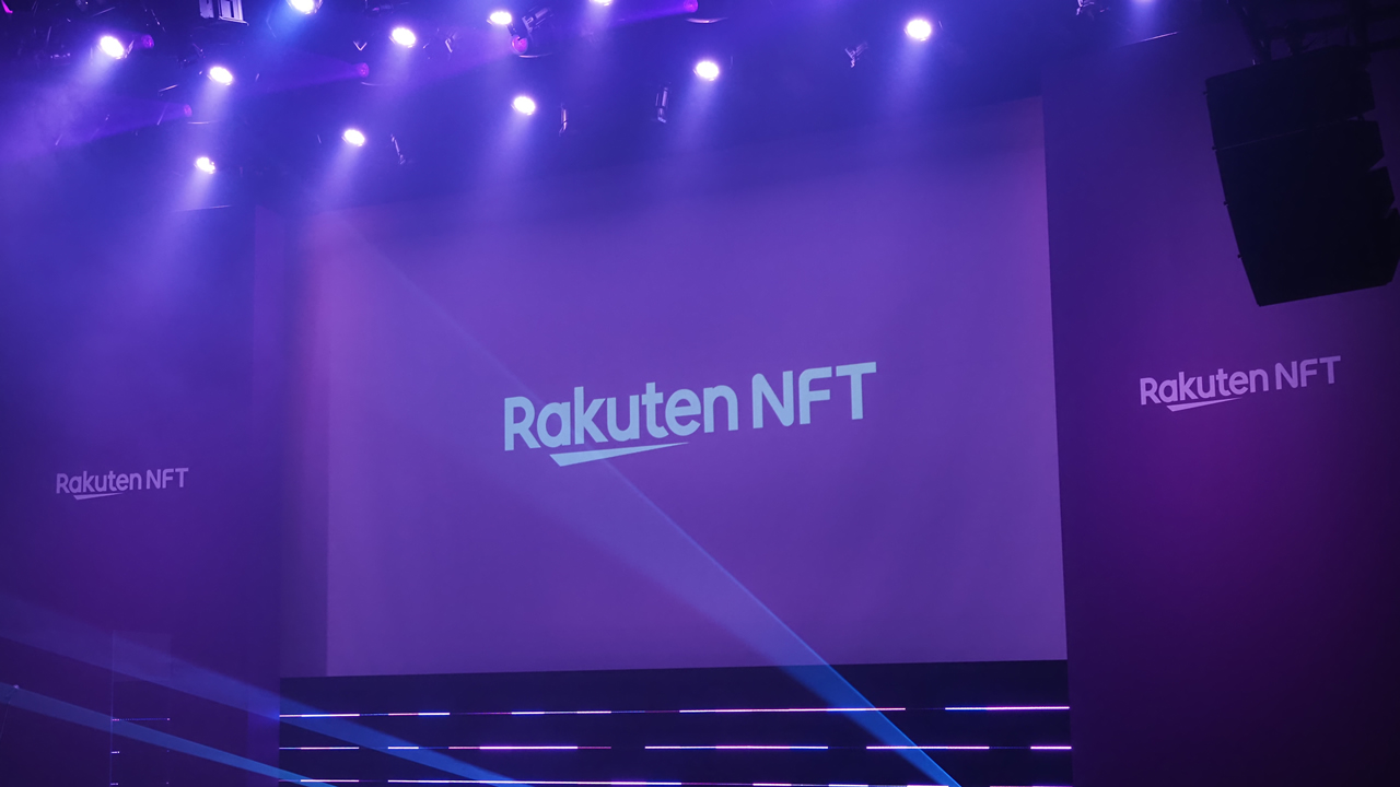 Rakuten NFT Debuts with Online Launch Event
