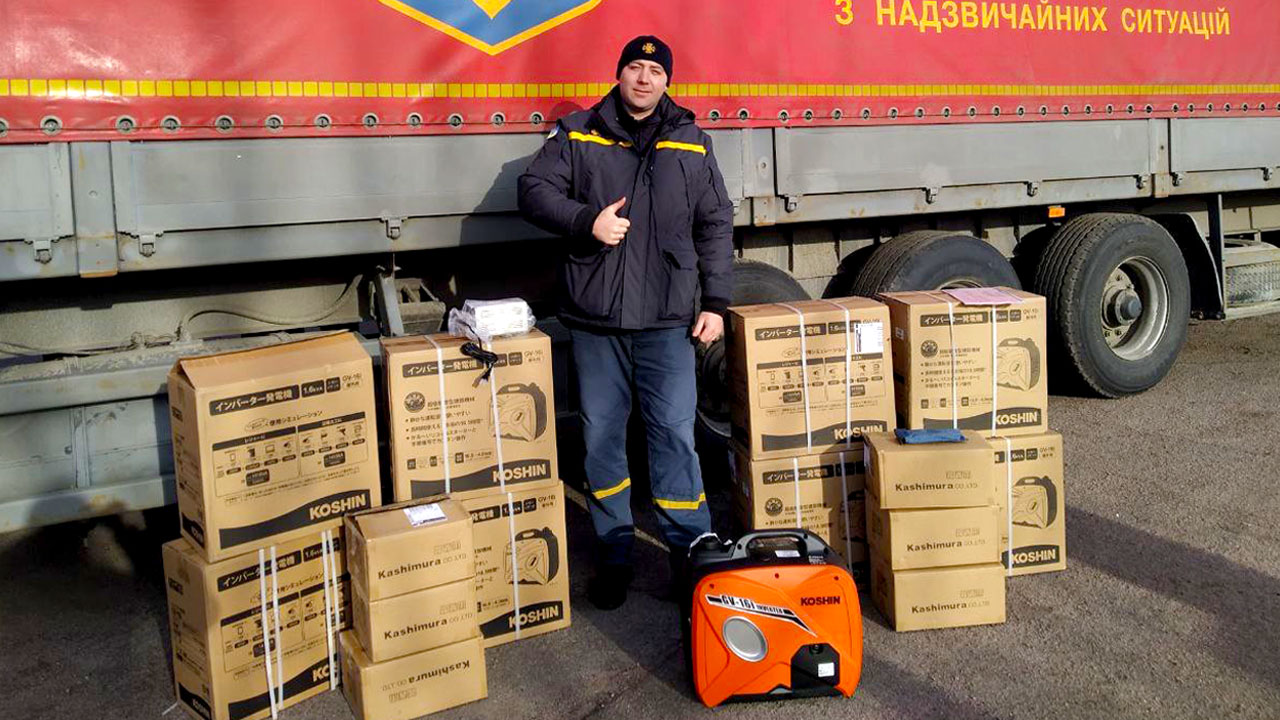Ukraine Warms up with Generous Aid from Mickey