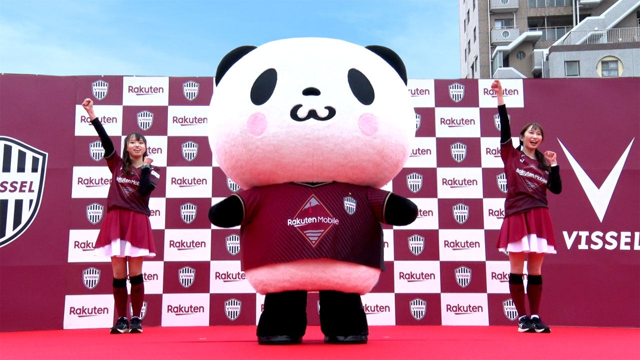 Vissel Kobe Opens 2023 Season with Okaimono Panda