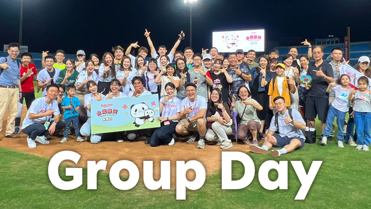 Okaimono Panda Adventure at Taiwan Rakuten Group Day