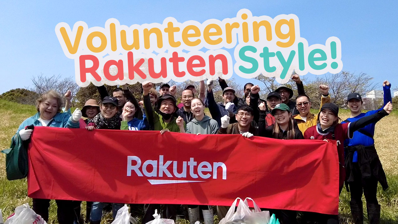 Sustainability Department Efforts for a Rakuten Volunteer Culture