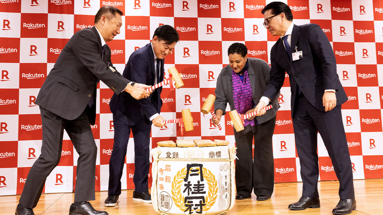 AI the Keyword for 2024 and New Year Events at Rakuten