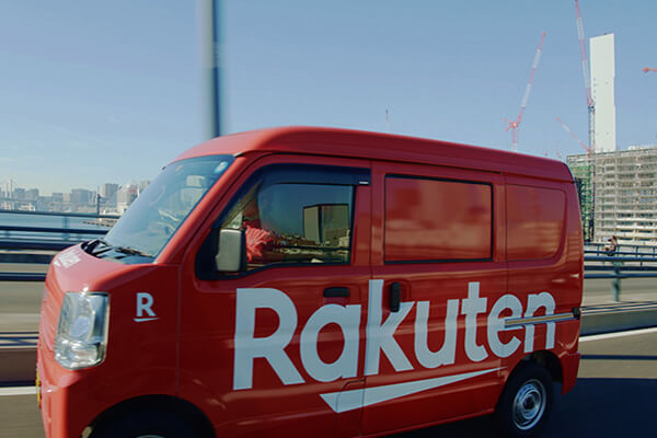 Rakuten EXPRESS Delivery Vehicle