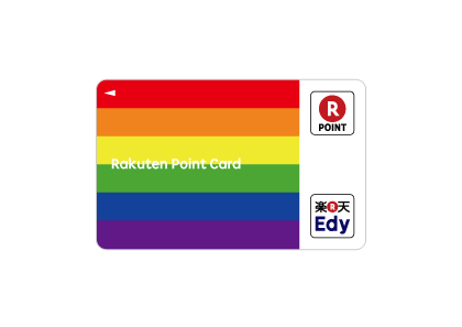 Edy-Rakuten Point Card Image