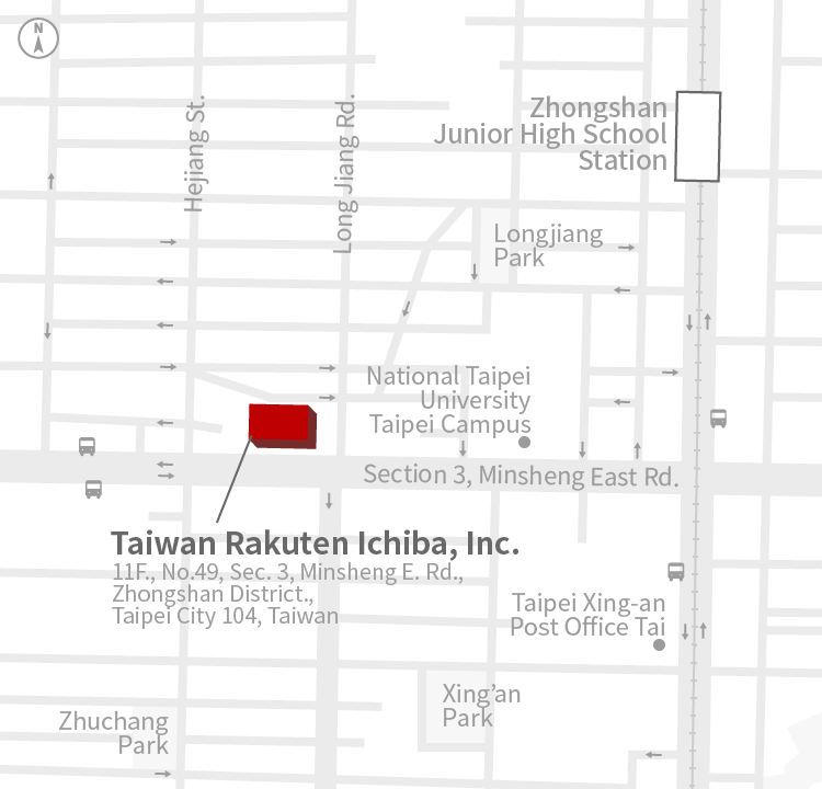 Access Map of Rakuten Group, Inc. Taiwan Rakuten Ichiba, Inc. office.