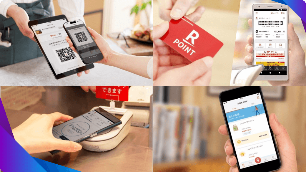  The Technology That Supports Rakuten's Payment Services thumbnail