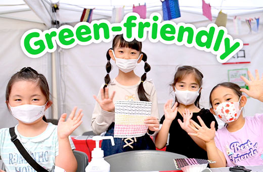 Rakuten Encourages Green-friendly Choices for Users