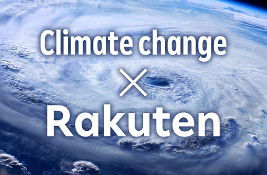 Rakuten’s commitment to tackling climate change and protecting the environment