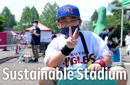 Rakuten Eagles and Vissel Kobe's Sustainable Stadium Initiatives