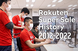 Challenging Spirit of Engineers Supports Rakuten Super Sale