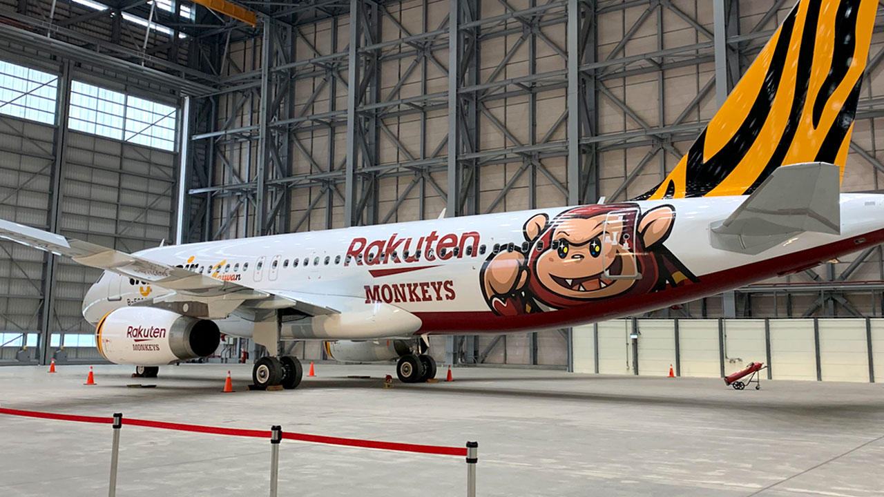 Rakuten Monkeys Launch Partnership with Tigerair Taiwan Rakuten Group, Inc.