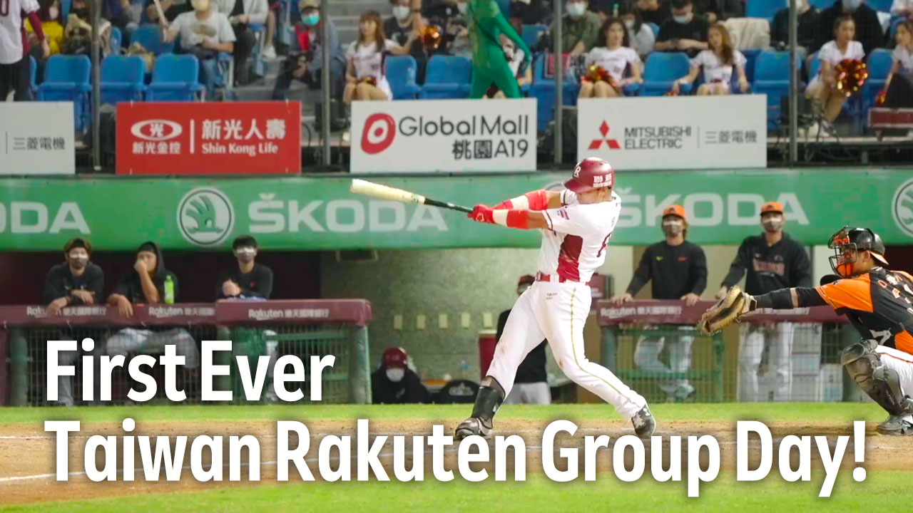 First Ever Taiwan Rakuten Group Day!