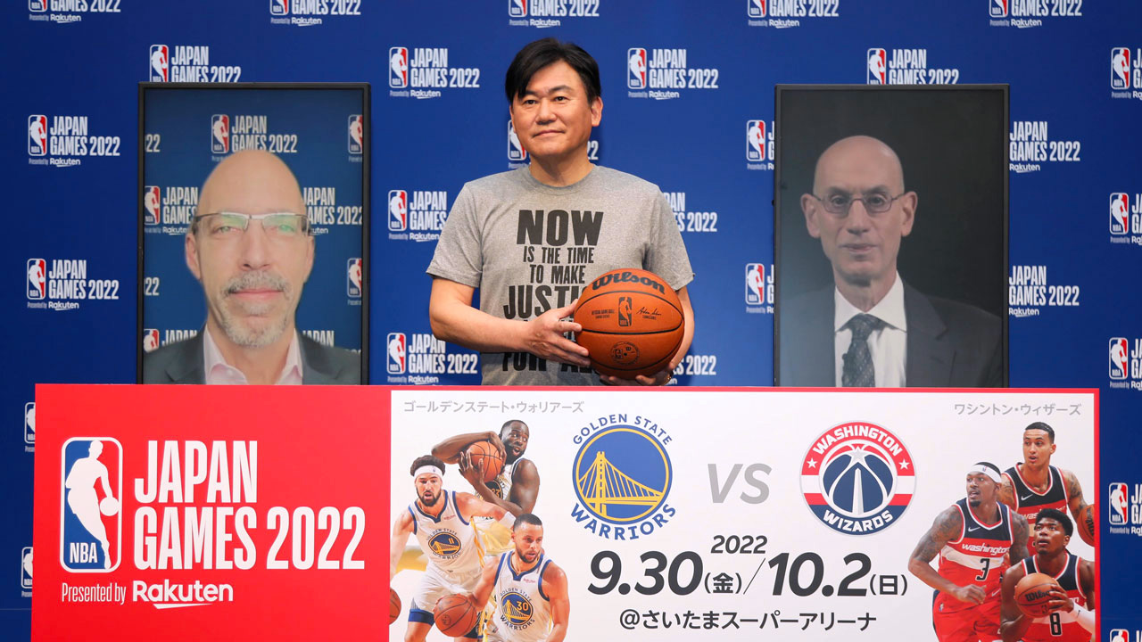 NBA Japan Games Return Announced! | Rakuten Group, Inc.