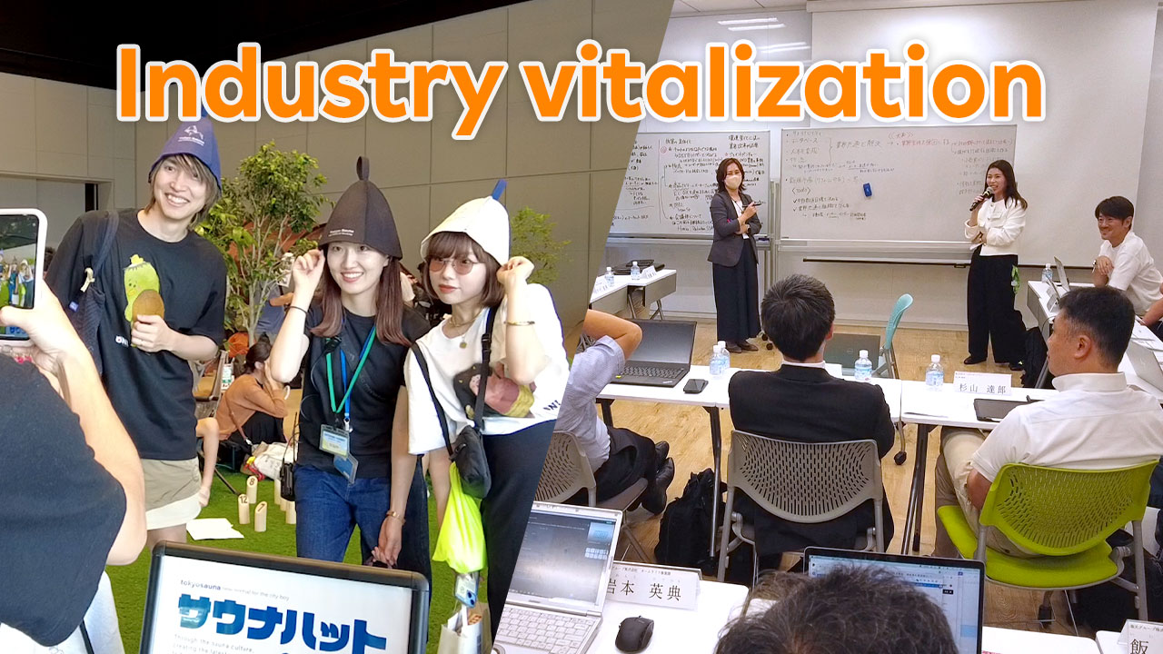 Collaborative Initiatives by Rakuten Ichiba to Energize Industries