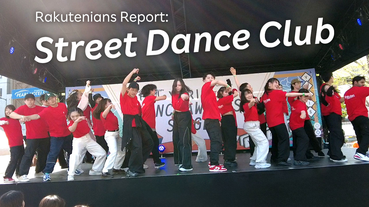 Rakuten Official Club Focus: Street Dance Club