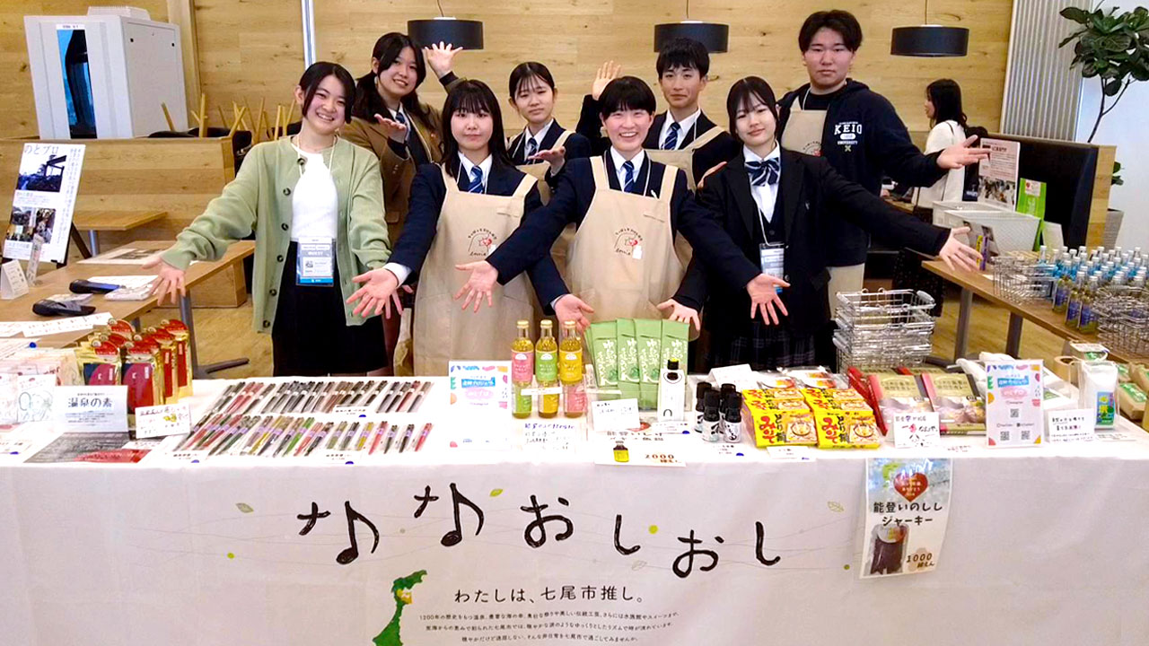 Student-led Earthquake Relief "Noto Project" Visits Rakuten