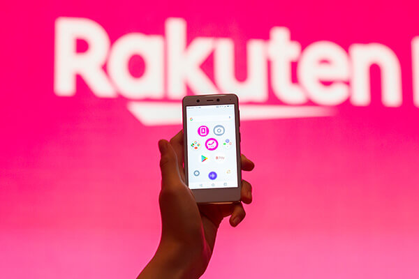 Rakuten Mini With Rakuten Logo