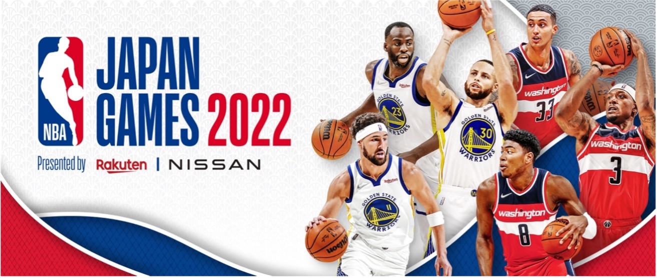 Nissan Joins Rakuten as Co-Presenting Partner of the NBA Japan 
