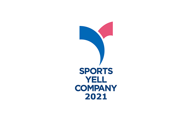 sports Yell Company 2021