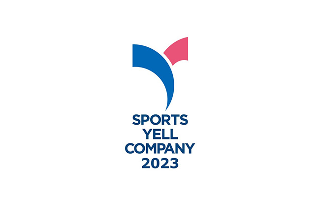 sports Yell Company