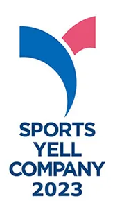 sports yell company 2022
